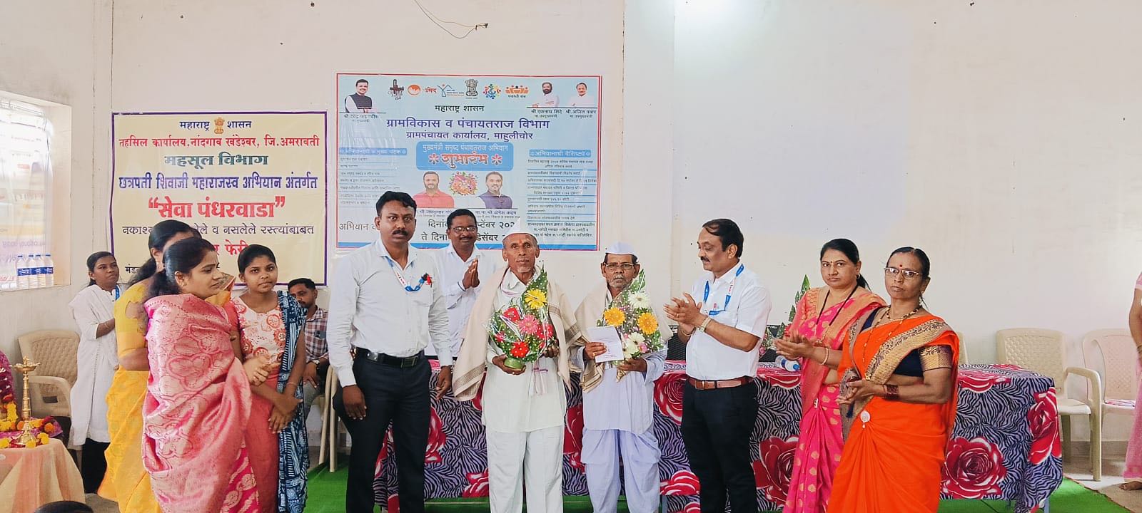 Village Event Photo 14